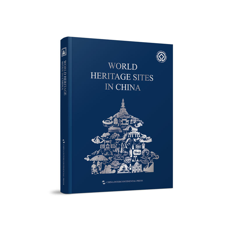 中国的世界遗产(英)|msdalam kategori buku/Magazine/akhbar, Sains sosial, Mata Pelajaran Sains Sosial - dari Buy2taobao.com untuk memberikan perkhidmatan ejen Taobao profesional membeli