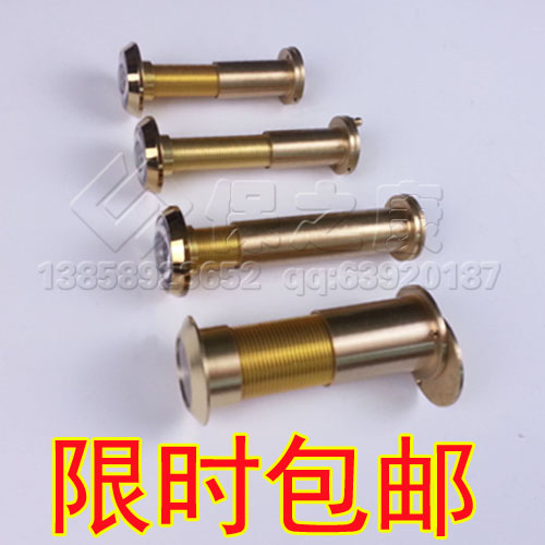 老式春天盼盼加厚防盜門16全銅貓眼帶後蓋 25高清大視角長門鏡14在類目 基礎建材, 家用五金, 門用配件, 門鏡/貓眼中 - 來自Buy2taobao.com提供專業的淘寶代購服務