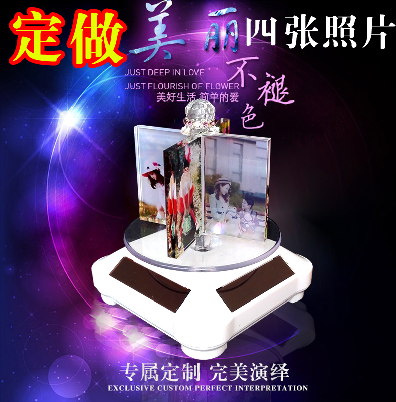 crystal Photo customized Photo frame solar energy rotate windmill automobile Perfume seat photo diy gift make Homein the Festive supplies/Gift , Other Festival Gifts category - from Buy2taobao.com to provide professional Taobao agent buy service