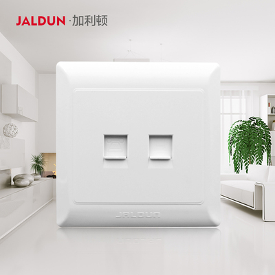 加利顿墙壁开关插座面板净白系列 86型面板 白色 电话电脑插座