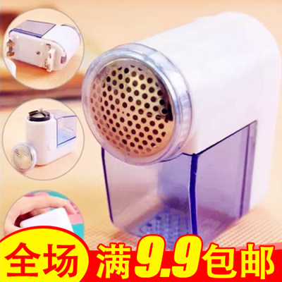 Creative home Lovely Hair ball Trimmer Hair remover Shaving Machine Mao is playedin the Storage consolidation , Wash clothing/Sun/Care Products , Hair ball trimmer category - from Buy2taobao.com to provide professional Taobao agent buy service