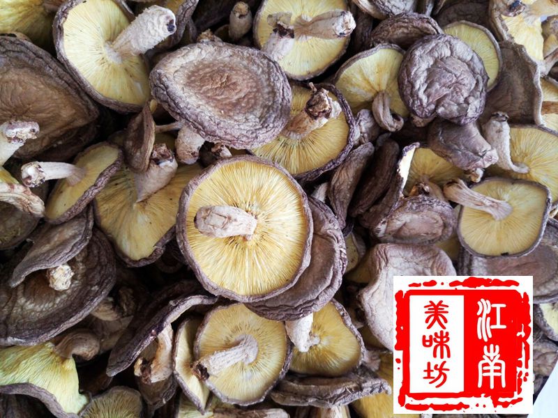 庆元香菇干货 1月薄菇新品香菇煲汤 香信菇 江浙沪2份起包邮在类目 粮油米面/南北干货/调味品, 南北干货/肉类干货, 干货/土特产, 香菇类中 - 来自Buy2taobao.com提供专业的淘宝代购服务