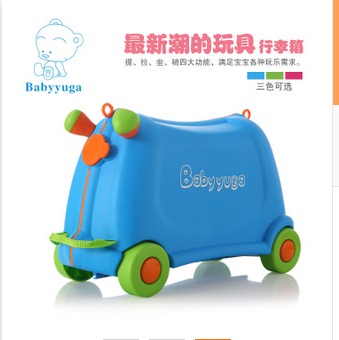 宝贝时代 儿童行李箱旅行箱小孩储物箱宝宝玩具箱收纳箱可坐可骑|msdalam kategori Toy/bayi/teka-teki/blok bangunan/model, pakej kanak-kanak/Backpack/beg, kes Trolley - dari Buy2taobao.com untuk memberikan perkhidmatan ejen Taobao profesional membeli