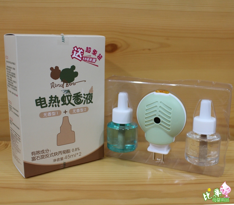 專櫃正品貝比拉比電熱蚊香液無香型驅蚊器 新日期 新包裝無色無味在類目 尿片/洗護/餵哺/推車牀, 驅蚊退燒用品, 蚊香液中 - 來自Buy2taobao.com提供專業的淘寶代購服務