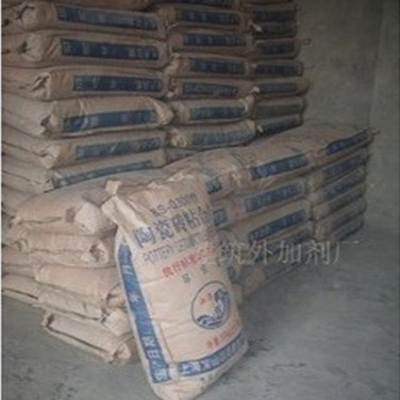 陶瓷磚粘合劑 優質瓷磚粘合劑 上海銷售海螺水泥黃沙紅磚免費送貨在類目 基礎建材, 水泥, 黑水泥中 - 來自Buy2taobao.com提供專業的淘寶代購服務