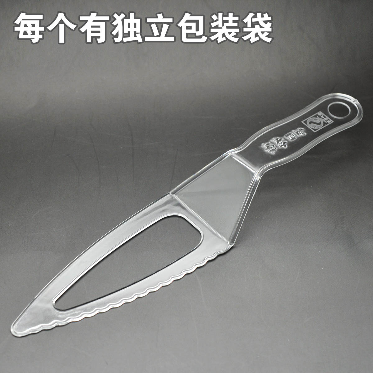蛋糕刀 塑料托刀 水晶刀铲 蛋糕切刀 生日用品餐具烘焙用具100只在类目 厨房/烹饪用具, 烧烤/烘焙用具, 烘培DIY器具, 其它烘焙器具中 - 来自Buy2taobao.com提供专业的淘宝代购服务