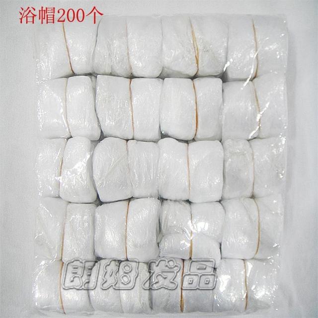 Beauty disposable Shower cap disposable Washbasin Bag Disposable bags 200 A packin the Family/Personal Cleaning Tools , Personal care cleaning appliances , Shower cap category - from Buy2taobao.com to provide professional Taobao agent buy service