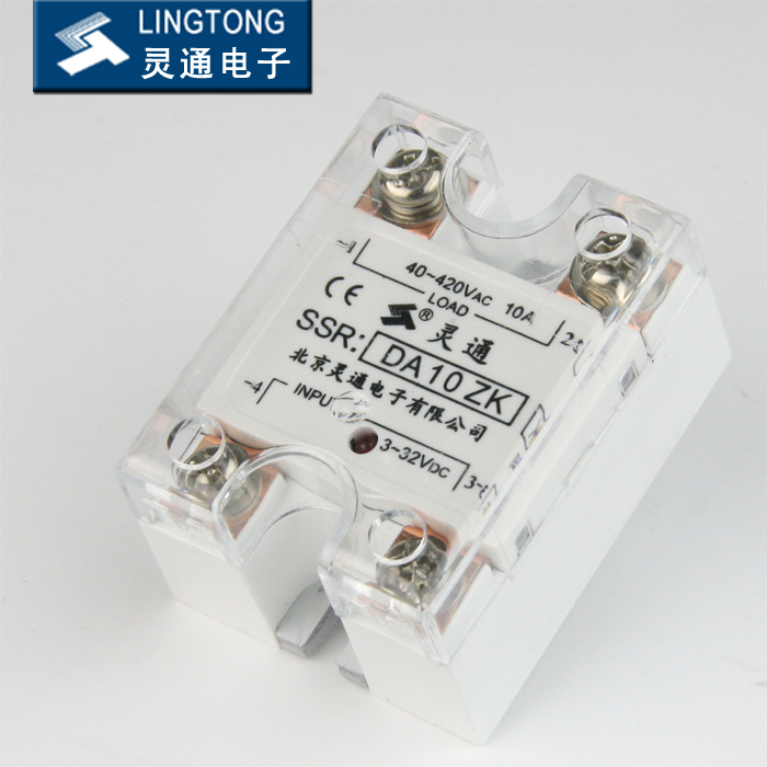 灵通-LT固态继电器DA10ZK-10A一年包换厂家直销进口品质在类目 3C数码配件, 电子元器件市场, 电子元件, 继电器中 - 来自Buy2taobao.com提供专业的淘宝代购服务