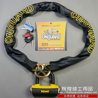 恶狗 8019 LP 链条锁 摩托车 锁防盗 抗击液压剪 电动车 防搬运在类目 摩托车/装备/配件, 摩托车配件, 摩托车防盗器中 - 来自Buy2taobao.com提供专业的淘宝代购服务