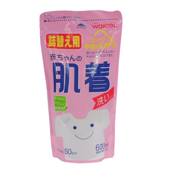 五皇冠店 日本原装 和光堂婴儿洗衣液 600ML 植物性|ruв категории подгузник/шампунь/вскармливать/тележка кроватью, чистящие жидкости/прачечная жидкость/смягчитель, Ребенок стиральная жидкость - от Buy2taobao.com для оказания профессиональной услуги покупки агента Taobao
