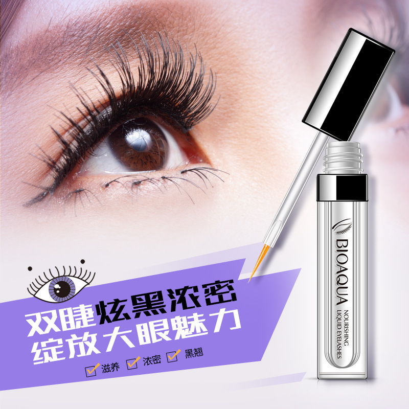 正品眼睫毛膏生长液增长液无色透明定型防水卷翘砍妹定型在类目 彩妆/香水/美妆工具, 睫毛膏/睫毛增长液中 - 来自Buy2taobao.com提供专业的淘宝代购服务