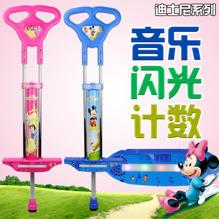Sing Count Flash Kids dolls jump Jumping car Bouncing Jumping Beng Bengtiao musicin the Sports/Yoga/Fitness/Fans supplies , Skating/Skateboard/Extreme Sports , Bounce Rocker category - from Buy2taobao.com to provide professional Taobao agent buy service