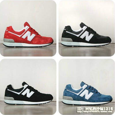 上下架计划:代购新百伦/NewBalance NB跑步鞋男女运动鞋US576ND1/ND2/ND3/ND4