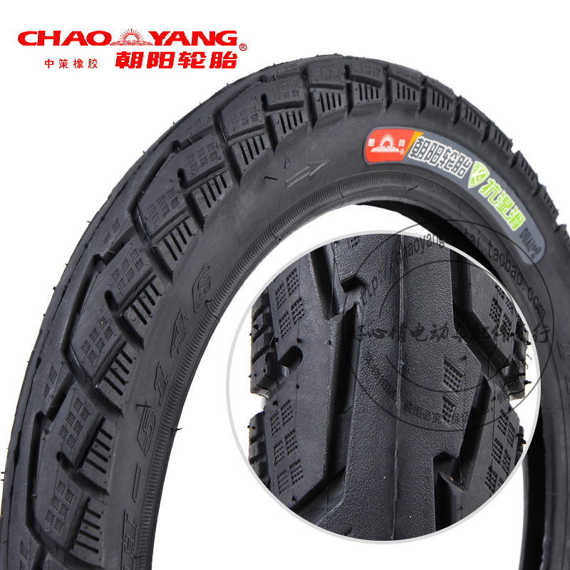 Chaoyang tire 14*2.125 14X2.125 Electric vehicle Dedicated tyre tyre Battery car accessoriesin the Electric cars/Fitting/Transportation , Zero electric car/Fitting , Electric car tire category - from Buy2taobao.com to provide professional Taobao agent buy service