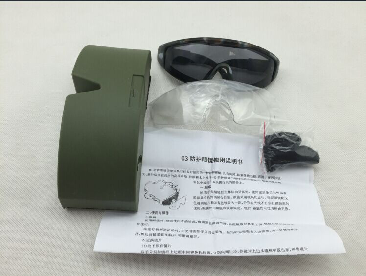 正品03 防护镜 户外骑行眼镜 防风防沙护目眼镜 双色防护眼镜在类目 户外/登山/野营/旅行用品, 望远镜/夜视仪/户外眼镜, 户外眼镜中 - 来自Buy2taobao.com提供专业的淘宝代购服务