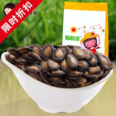 标题优化:休闲特色零食品干果坚果炒货芜湖特产甘草味西瓜籽大瓜子218g特价