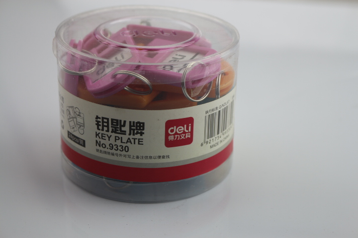 得力9330钥匙牌 四色钥匙标牌/标签牌 彩色钥匙分类牌在类目 电子词典/电纸书/文化用品, 其它文化用品中 - 来自Buy2taobao.com提供专业的淘宝代购服务