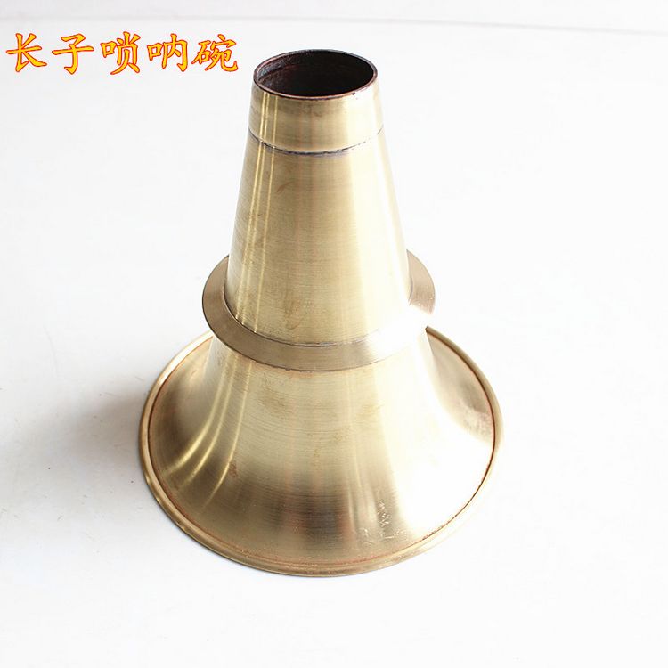 包郵高檔衡山銅碗 衡山唢呐碗 長子唢呐碗 黃銅唢呐碗 手工制作在類目 樂器/吉他/鋼琴/配件, 民族樂器, 民族吹奏樂器, 嗩吶中 - 來自Buy2taobao.com提供專業的淘寶代購服務