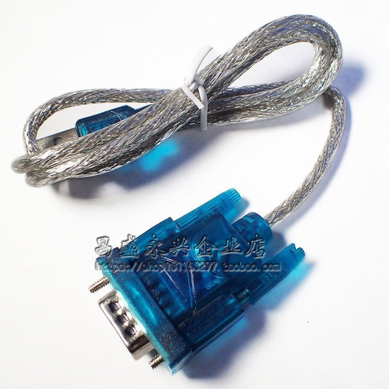 HL-340 USB转串口线 USB-RS232串口线 COM接口9针数据线 支持win7|msdalam kategori Aksesori Digital 3C, komputer USB Zhou Bian, USB HUB/Wang - dari Buy2taobao.com untuk memberikan perkhidmatan ejen Taobao profesional membeli