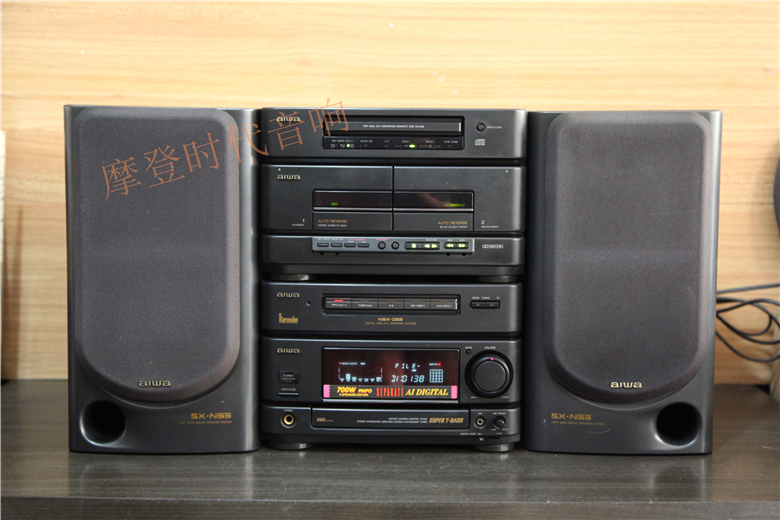 aiwa music system