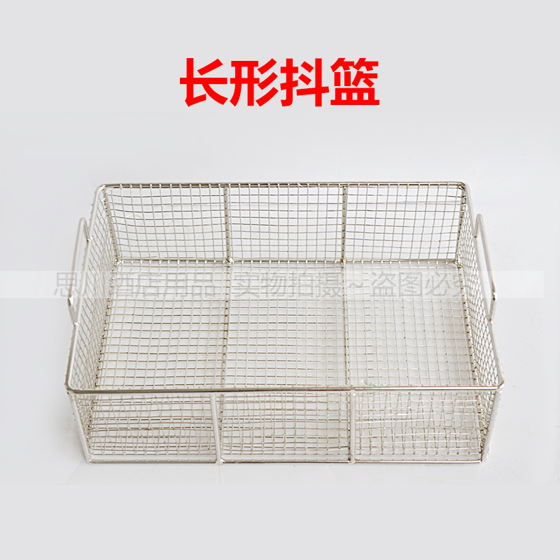裹粉方网筛网裹粉篮炸鸡裹粉篮抖篮方形抖篮方形网裹粉台配件包邮在类目 厨房/烹饪用具, 烹饪用具, 烹饪勺铲, 漏勺中 - 来自Buy2taobao.com提供专业的淘宝代购服务