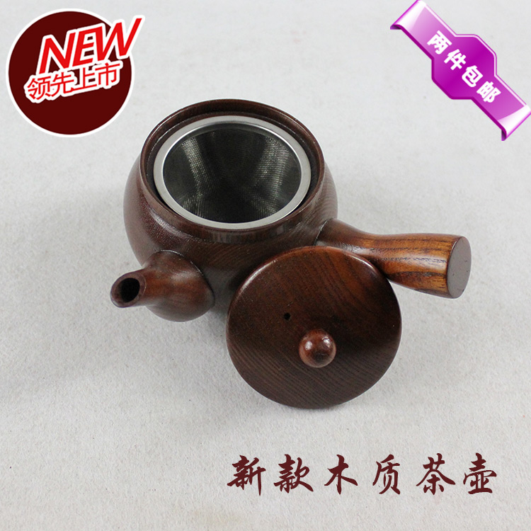 實木泡茶葉壺功夫茶水壺木質茶具茶道木制茶壺帶濾網超值在類目 餐飲具, 茶具, 茶壺中 - 來自Buy2taobao.com提供專業的淘寶代購服務