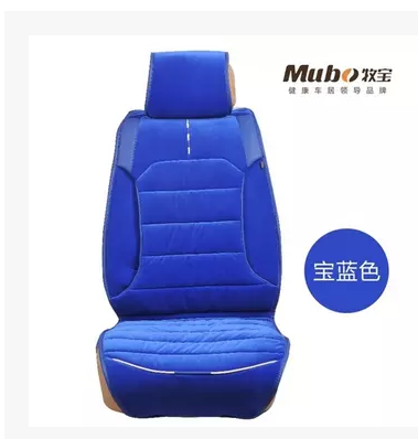 新年特价 正品 正品牧宝新款冬季汽车坐垫 布艺养生坐垫 四季垫在类目 汽车/用品/配件/改装, 汽车用品/内饰品, 通用座垫中 - 来自Buy2taobao.com提供专业的淘宝代购服务