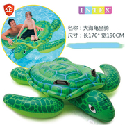 intex充气大号海龟成人水上坐骑，游泳漂浮冲气玩具儿童小海龟座骑