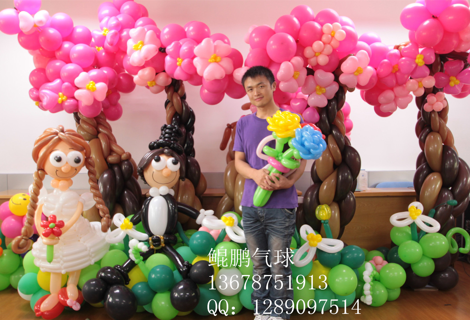 Cloud Zoom small image