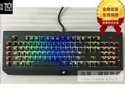 Razer/雷蛇 黑寡妇终极版 游戏机械键盘 USB雷蛇键盘线