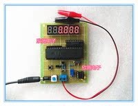 电子制作成品设计-计制作散件光立方成品雾状
