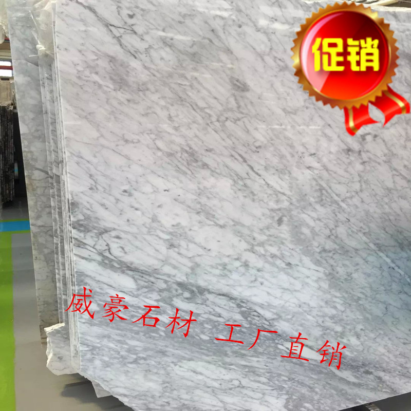 natural In gray Stone countertop Bar counter Windowsill Background wall TV cabinet tea table machining Customizedin the Basic building materials , Natural marble , Marble Products category - from Buy2taobao.com to provide professional Taobao agent buy service
