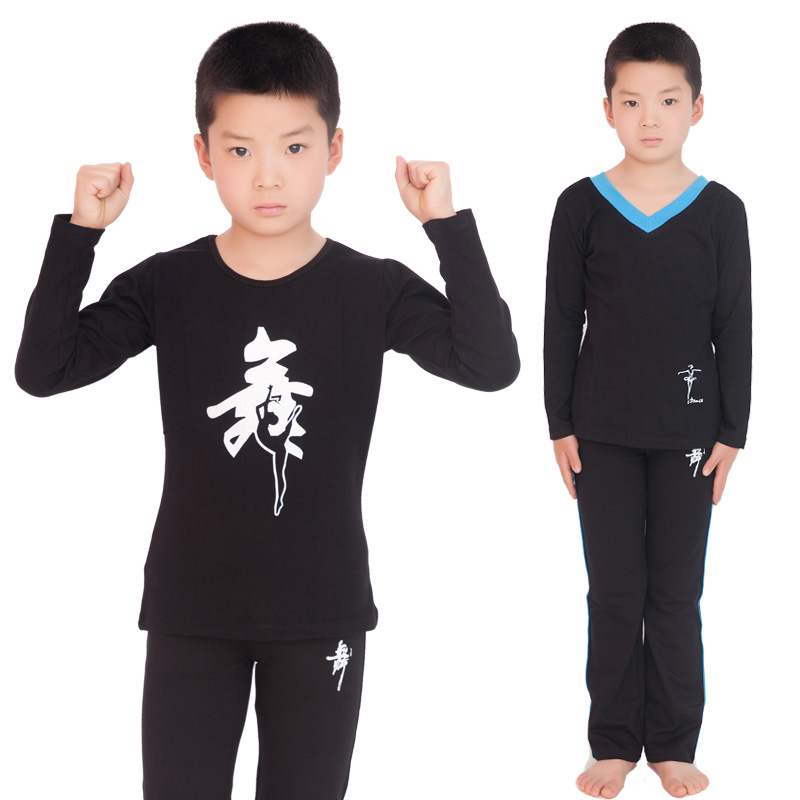 秋冬男童长短袖儿童舞蹈服幼少儿舞蹈练功服套装跳舞衣拉丁操表演在类目 运动/瑜伽/健身/球迷用品, 舞蹈/健美操/体操, 拉丁舞, 拉丁舞练习套装中 - 来自Buy2taobao.com提供专业的淘宝代购服务