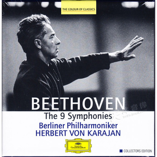 正版贝多芬交响曲全集卡拉扬原版，进口cd4630882古典音乐碟片
