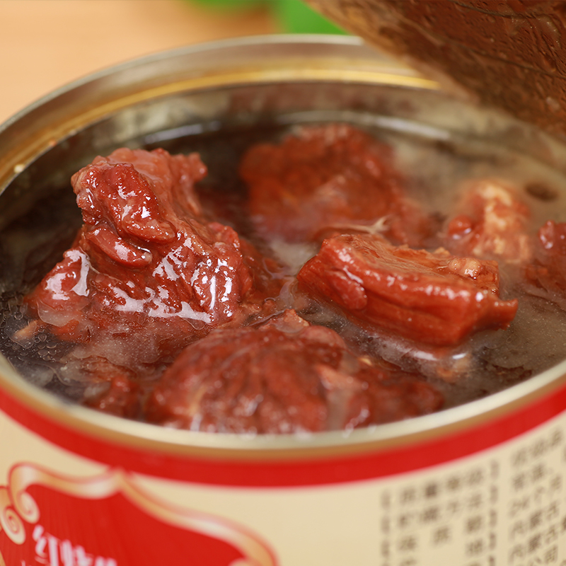 牛肉罐頭老馬清真紅燒牛肉罐頭清真牛肉罐頭戶外零食即食6罐包郵在類目 零食/堅果/特產, 牛肉乾/豬肉脯/滷味零食, 牛肉類中 - 來自Buy2taobao.com提供專業的淘寶代購服務