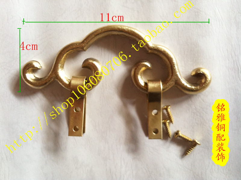 decorate gate decorate parts gate handle Shoutou handle Stitch hook Calligraphy and painting hookin the Home accessories , Decorative hooks category - from Buy2taobao.com to provide professional Taobao agent buy service