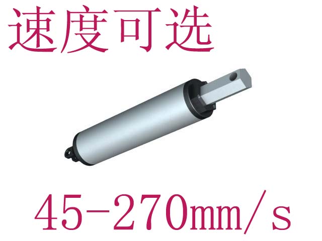 高速笔式电动推杆直筒直流电机控制推拉升降伸缩电缸器12V24V220V在类目 3C数码配件, 电子元器件市场, 电子元件, 其它元器件中 - 来自Buy2taobao.com提供专业的淘宝代购服务