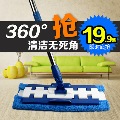 佛罗伦平板拖把夹毛巾地拖高档平拖实木地板拖把平板拖布墩布特价