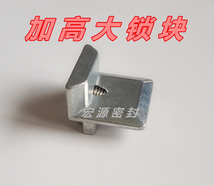 raise Broken Bridge aluminium alloy Doors and windows Lock catch extrapolation window Transmission lever Buckle partsin the Basic building materials , Home Hardware , Other Hardware , Locks Accessories category - from Buy2taobao.com to provide professional Taobao agent buy service