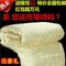 上下架计划:美梦水星蚕丝被正品100桑蚕丝被子母被春秋被冬被芯单人双人被子