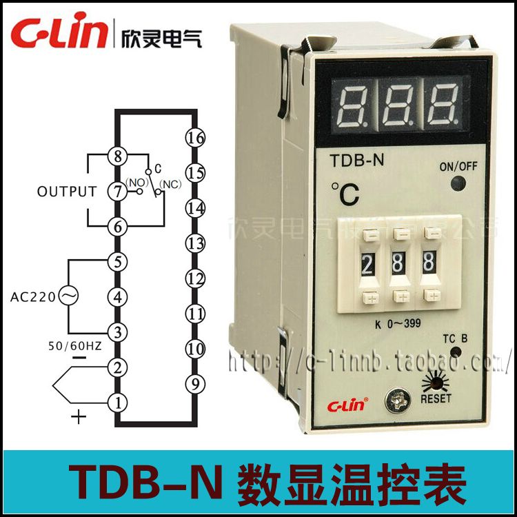 c-lin欣灵牌tdb-n(e5en) k 0-399度数显温度控制仪表