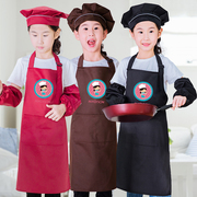 小围裙孩子儿童幼儿园节日演出烘焙馆蛋糕店亲子互动厨师帽印logo