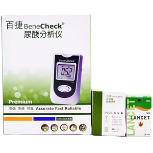 百捷进口尿酸仪 尿酸测试仪 血尿酸检测仪 家用