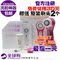 上下架计划:美国正品科莱丽洗脸神器clarisonic aria4代洗脸刷洁面仪康熙来了