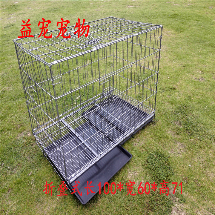 Chicken coop Cage Angle steel Bearing Teddy Small and medium sized dogs Cage whole countryin the Pet/Pet food and supplies , Cat/Dog Supplies , Cage category - from Buy2taobao.com to provide professional Taobao agent buy service