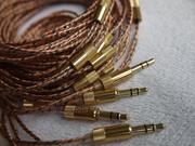 定制个性耳机线烫金蛇皮hifi耳机，线40芯，耳机线材柔软弹力外皮