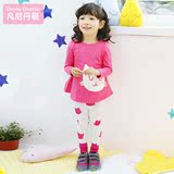 韩版女童猫咪两件套 拍下改价