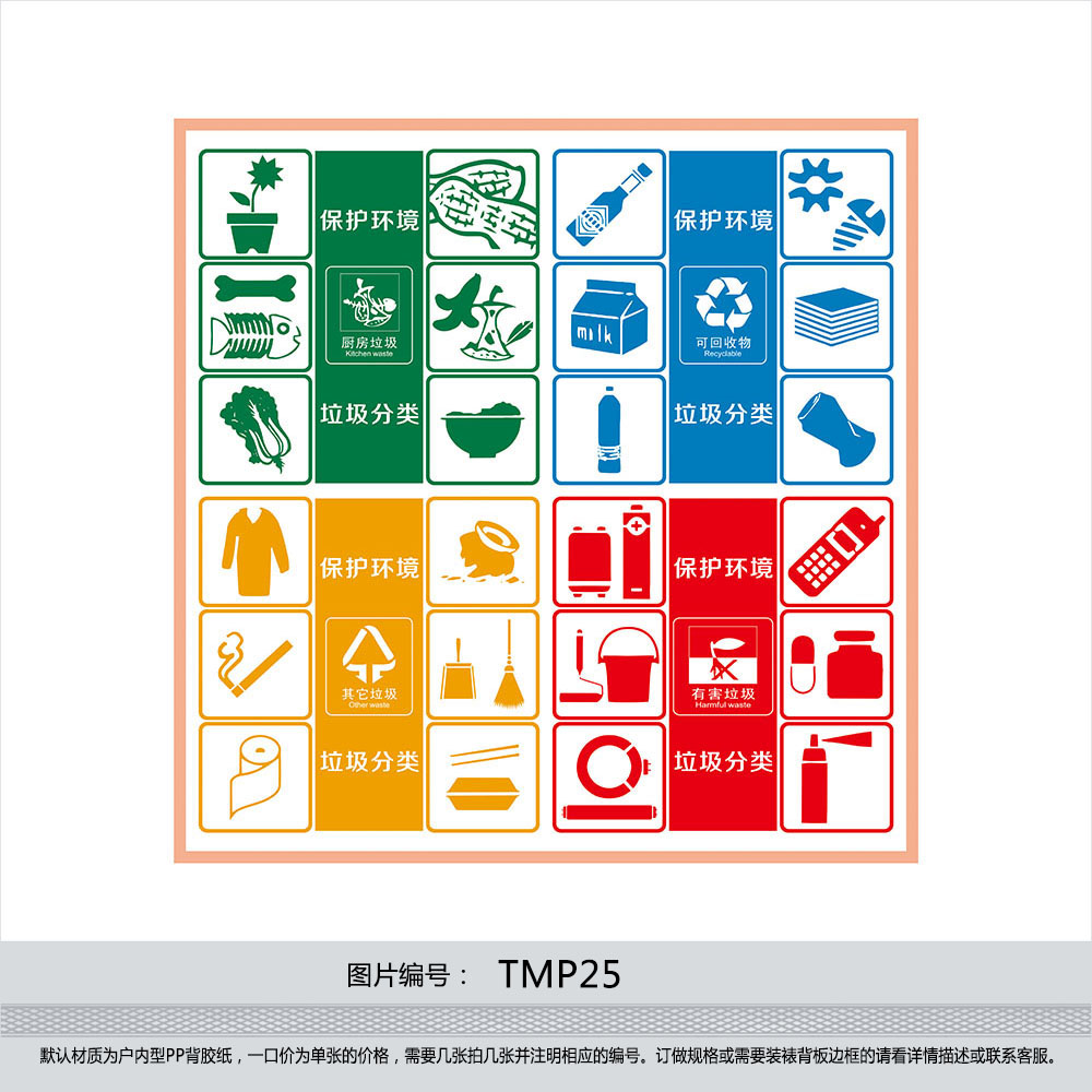 教案下载幼儿园_幼儿教案详细教案怎样写_幼儿生活教案小班教案