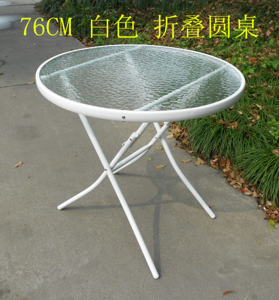 Folding table simple and easy portable Glass Roundtable 75CM Outdoor folding table Balcony tablein the Residential furniture , Tables , Folding table category - from Buy2taobao.com to provide professional Taobao agent buy service