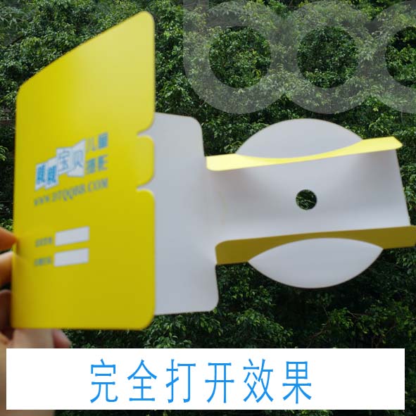 工廠直銷V型 兒童影樓婚紗攝影碟套包裝袋CD袋定制紙盒封套光盤袋在類目 辦公設備/耗材/相關服務, 磁盤刻錄存儲類, 光盤袋/光盤盒中 - 來自Buy2taobao.com提供專業的淘寶代購服務